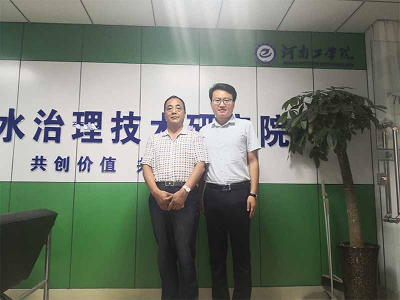 甘肅某羊業(yè)上市公司蒞臨新鄉(xiāng)綠豐環(huán)?？疾靺⒂^