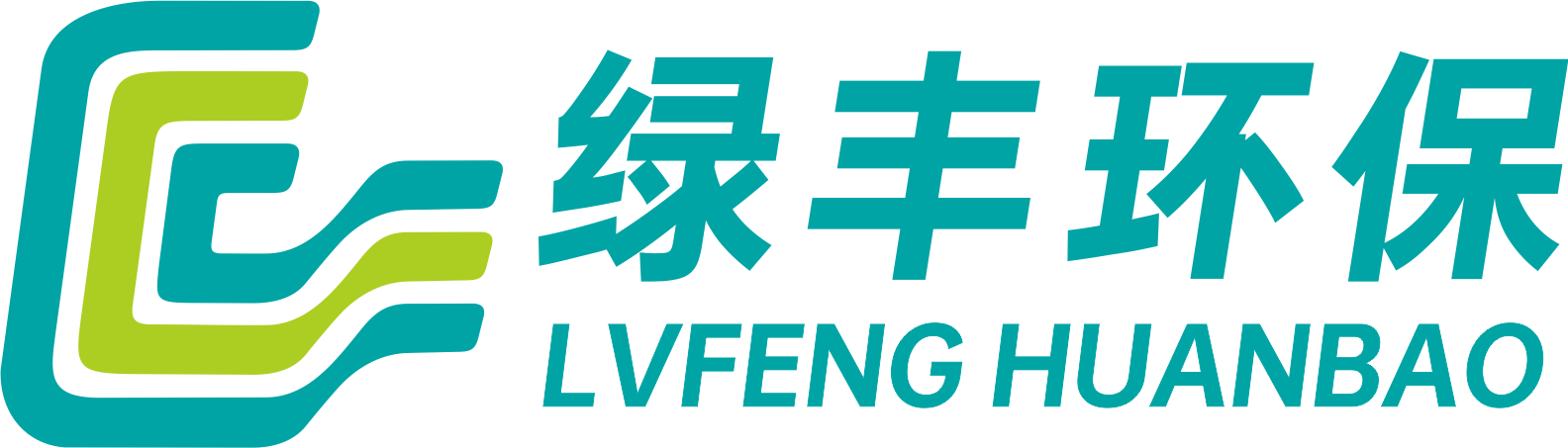 新商標，新起點，創(chuàng)造新的輝煌
