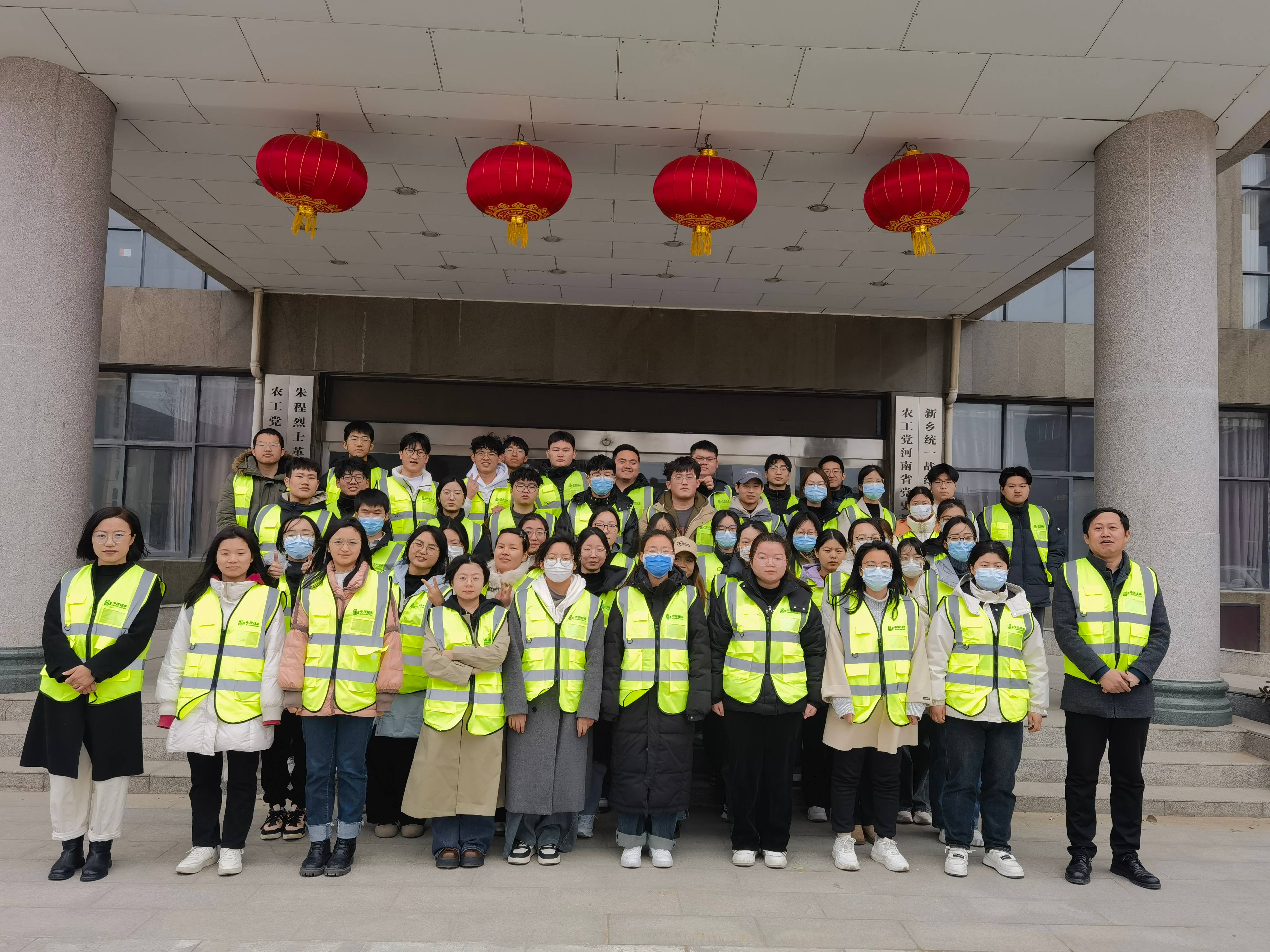 中原綠豐積極開展校企合作，助力河南工學(xué)院實習(xí)教育