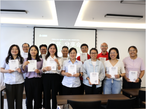 共享知識盛宴，攜手成長之旅 ——中原綠豐 2024年第二期讀書分享會圓滿落幕