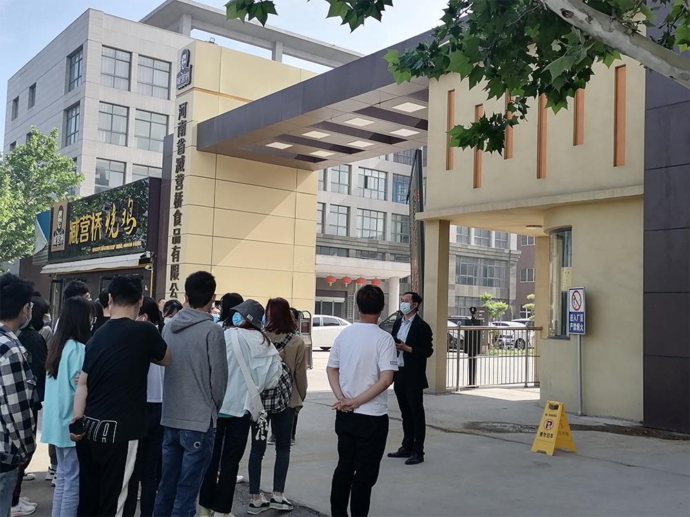 河南科技學(xué)院學(xué)生參觀(guān)學(xué)習(xí)污水站20210517-(40)_05
